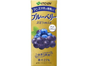 ɓ u[x[Ԃǂmix pbN 200ml