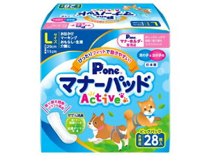 【お取り寄せ】第一衛材 マナーパッドActive ビッグパック L 28枚 オムツ 犬用 ドッグ ペット トイレ