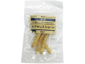 y񂹁zybgvWp Y YALXV[g45g   ybg hbOt[h