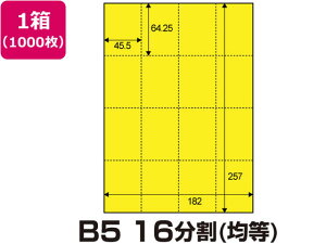y񂹁z}`POPp[F]B5 16 1000 0000-302-B5YS POPp POP XPOP f