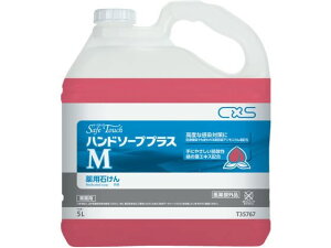 V[oCGX Z[t^b` nh\[vM 5L Anh\[vƖp nhPA XLPA