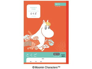 AsJ [~wK  12}X [_[ Z~B5 LU312R   wK m[g