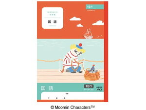 AsJ [~wK  15s [_[ Z~B5 LU415R   wK m[g