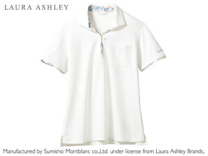 y񂹁z[AVC jbgVc fBX ItzCg A u[ 3L LW203-13 gbvX 앞 jtH[