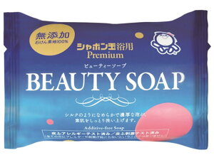 y񂹁zV{ʐ΂ r[eB\[v 100g Ō` nhPA XLPA