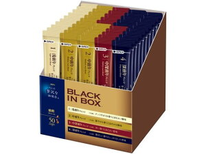 F ��������ґ������X �u���b�N�C��BOX �����A�\�[�g 50�{ �X�e�B�b�N�R�[�q�[ �X�e�B�b�N�^�C�v �R�[�q�[ ����