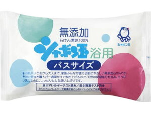 y񂹁zV{ʐ΂ V{ p oXTCY 155g Ō` nhPA XLPA