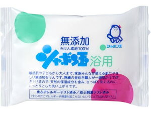 y񂹁zV{ʐ΂ V{ p 100g Ō` nhPA XLPA