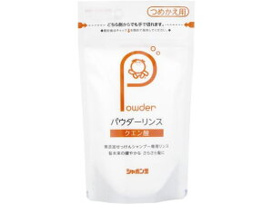 y񂹁zV{ʐ΂ pE_[X߂p 150g XC Vv[ X wAPA