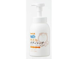 シャボン玉販売 無添加ボディソープたっぷり泡 本体 570ml