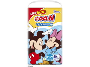 剤 O[ 񂮂zpc BIG 50 ނ Ic ӂ xr[PA