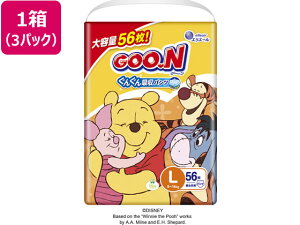 剤 O[ 񂮂zpc L 56×3P ނ Ic ӂ xr[PA