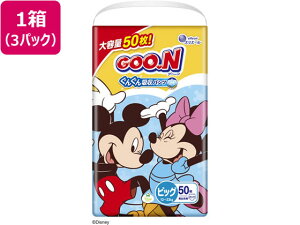 剤 O[ 񂮂zpc BIG 50×3P ނ Ic ӂ xr[PA