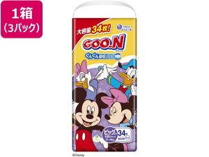 剤 O[ 񂮂zpc BIG 34×3P ނ Ic ӂ xr[PA