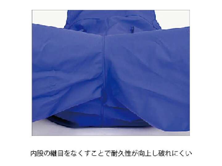 楽天市場】【お取り寄せ】カジメイク/匠EXサロペット ターコイズ LL/1030-53 : JET PRICE 楽天市場】【お取り寄せ】カジメイク/匠EXサロペット ターコイズ LL/1030-53 : JET PRICE