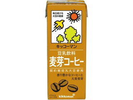 キッコーマンソイフーズ 豆乳 麦芽コーヒー 200ML 279210 ジュース 清涼飲料 缶飲料 ボトル飲料