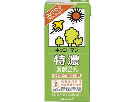 キッコーマンソイフーズ 特濃調製 豆乳 1000ML 319720 ジュース 清涼飲料 缶飲料 ボトル飲料