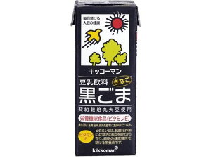 キッコーマンソイフーズ 豆乳 飲料 黒ごま 200ML 279250