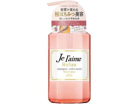 楽天市場 ジュレーム か たい 髪 用の通販