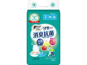 NVA PA ANeB ^pc LRۃvXM-L 18 lpIc rPA  