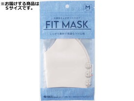 ニッキー FITMASK 3D縫製生地厚め Sサイズ ライトピンク 2枚 マスク 鼻 のど メディカル