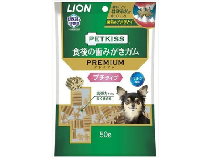 【お取り寄せ】ライオン商事/PK 食後の歯みがきガムプレミアムプチ JET PRICE