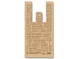 【お取り寄せ】ヘイコー レジ袋 バイオハンドハイパー 半透明 シュエット S 100枚 バイオマス配合レジ袋 ラッピング 包装用品