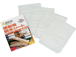 y񂹁zSOTO p EV[g ST-174 X[J[  BBQ  AEghA Lv ނ