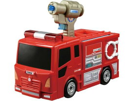 【お取り寄せ】トミカ トミカワールド ぴゅぴゅっと消火!おしごと変形消防署 トミカ 幼児玩具 ベビー玩具 おもちゃ