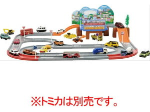 タカラトミー トミカワールド タウンどうろセット ミニカー 価格比較 価格 Com タカラトミー トミカワールド タウンどうろセット ミニカー 価格比較 価格 Com