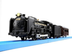 【お取り寄せ】プラレール ライト付C61 20号機蒸気機関車 S-29 プラレール 幼児玩具 ベビー玩具 おもちゃ