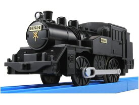 【お取り寄せ】プラレール C12蒸気機関車 KF-01 プラレール 幼児玩具 ベビー玩具 おもちゃ
