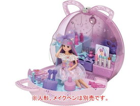 【お取り寄せ】リカちゃん ゆめいろヘアメイクバッグ リカちゃん 人形 ぬいぐるみ おもちゃ
