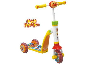 【お取り寄せ】アンパンマン かんたんチェンジ 2wayスクーター アンパンマン 幼児玩具 ベビー玩具 おもちゃ