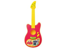 【お取り寄せ】アンパンマン うちの子天才 ギター アンパンマン 幼児玩具 ベビー玩具 おもちゃ