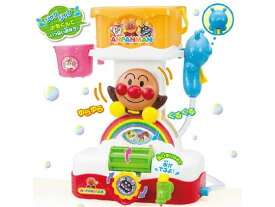 【お取り寄せ】アンパンマン バケツでくるくるおふろシャワー アンパンマン 幼児玩具 ベビー玩具 おもちゃ