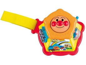 【お取り寄せ】アンパンマン よくばりボックスミニ アンパンマン 幼児玩具 ベビー玩具 おもちゃ