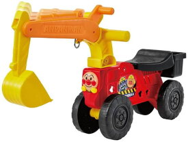 【お取り寄せ】アンパンマン ほって!すくって!わんぱくショベルカー アンパンマン キャラクター玩具 おもちゃ ホビー ゲーム 誕プレ