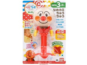 y񂹁zxr{ Ap} Ȃ߃J~イイ Ap} LN^[ߋ  zr[ Q[ av