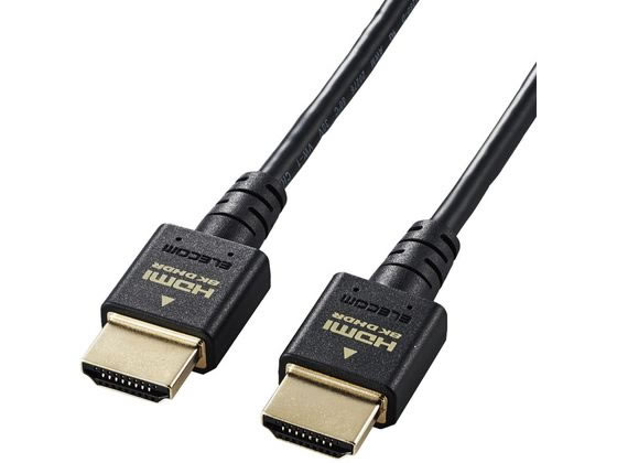 お取り寄せ 税込1万円以上で送料無料 エレコム 超目玉 HDMI ケーブル DH-HD21ES20BK スリム HDMI2.1 8K4K 2m 予約販売