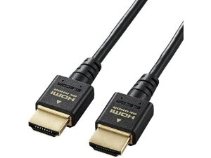 【お取り寄せ】エレコム HDMI ケーブル HDMI2.1 スリム 8K4K 1m DH-HD21ES10BK ディスプレイケーブル 配線