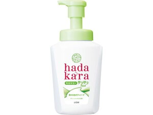 y񂹁zCI hadakaraA{fB\[v TT O[VgX {530mL {fB\[v oX {fBPA C XLPA