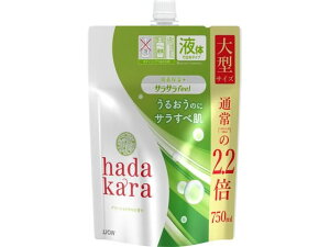 y񂹁zCI hadakara(n_J){fB\[v O[VgX l֑^ {fB\[v oX {fBPA XLPA