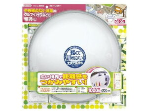 y񂹁zG[ K[W~[ 1000R  6603