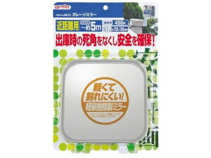 y񂹁zG[ K[W~[ p 6610