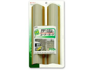 y񂹁zG[ R[i[K[h G820