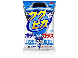 y񂹁z\tg99 tNsJGen5 00462  J[