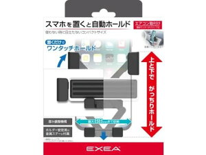 y񂹁zY z[hX}zz_[ ACt EC213