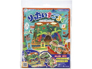 y񂹁zⒹ 낭 WO񂯂