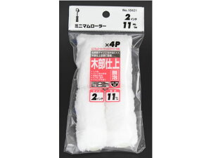 y񂹁zR[ ~j}[[ }CNt@Co[  2C` 4{ 10421 h h {  y z